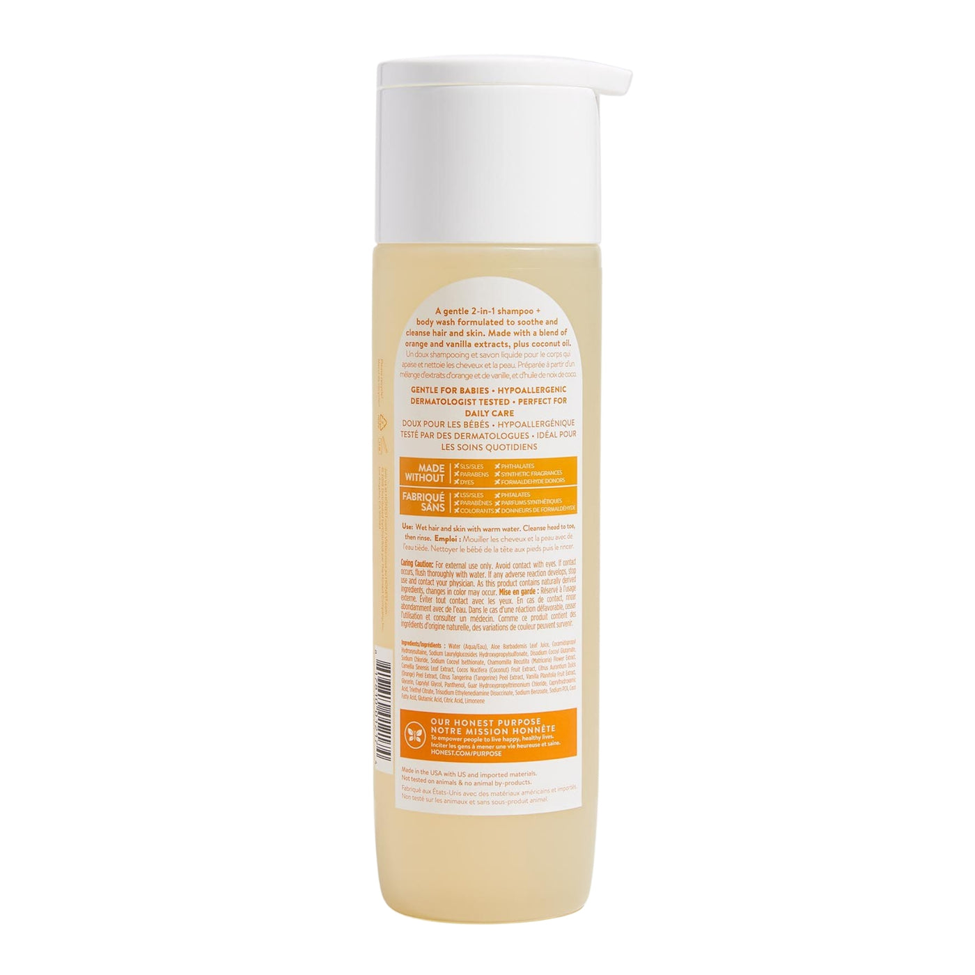Sweet Orange Vanilla Shampoo/Body Wash - 296ml
